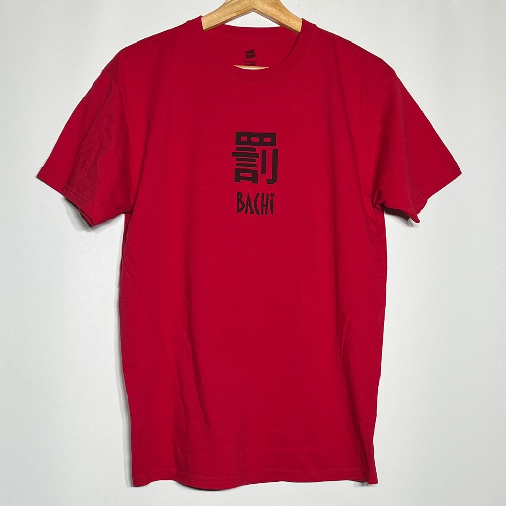 Hanes Red Graphic Tee